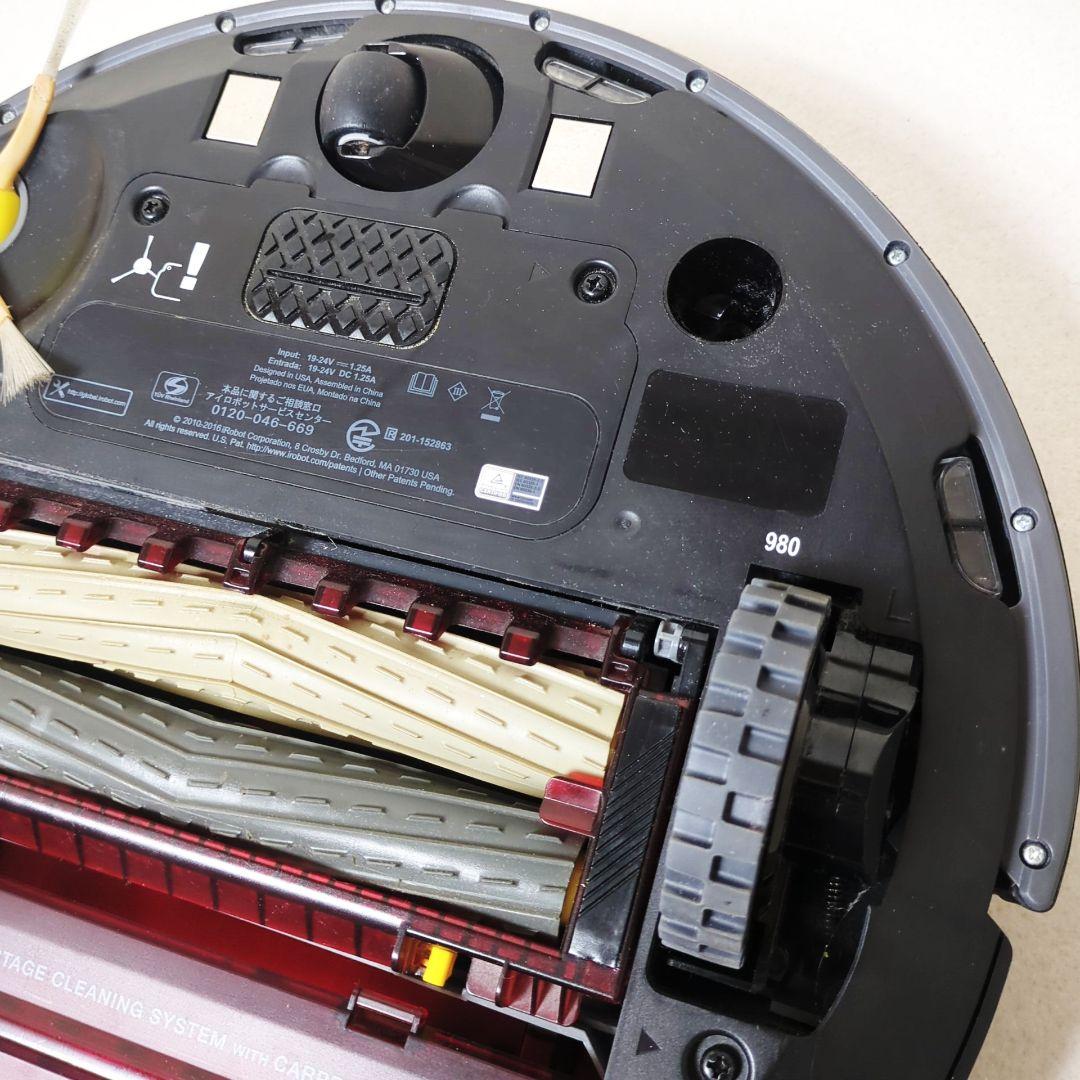 IROBOT ルンバ 980 Roomba