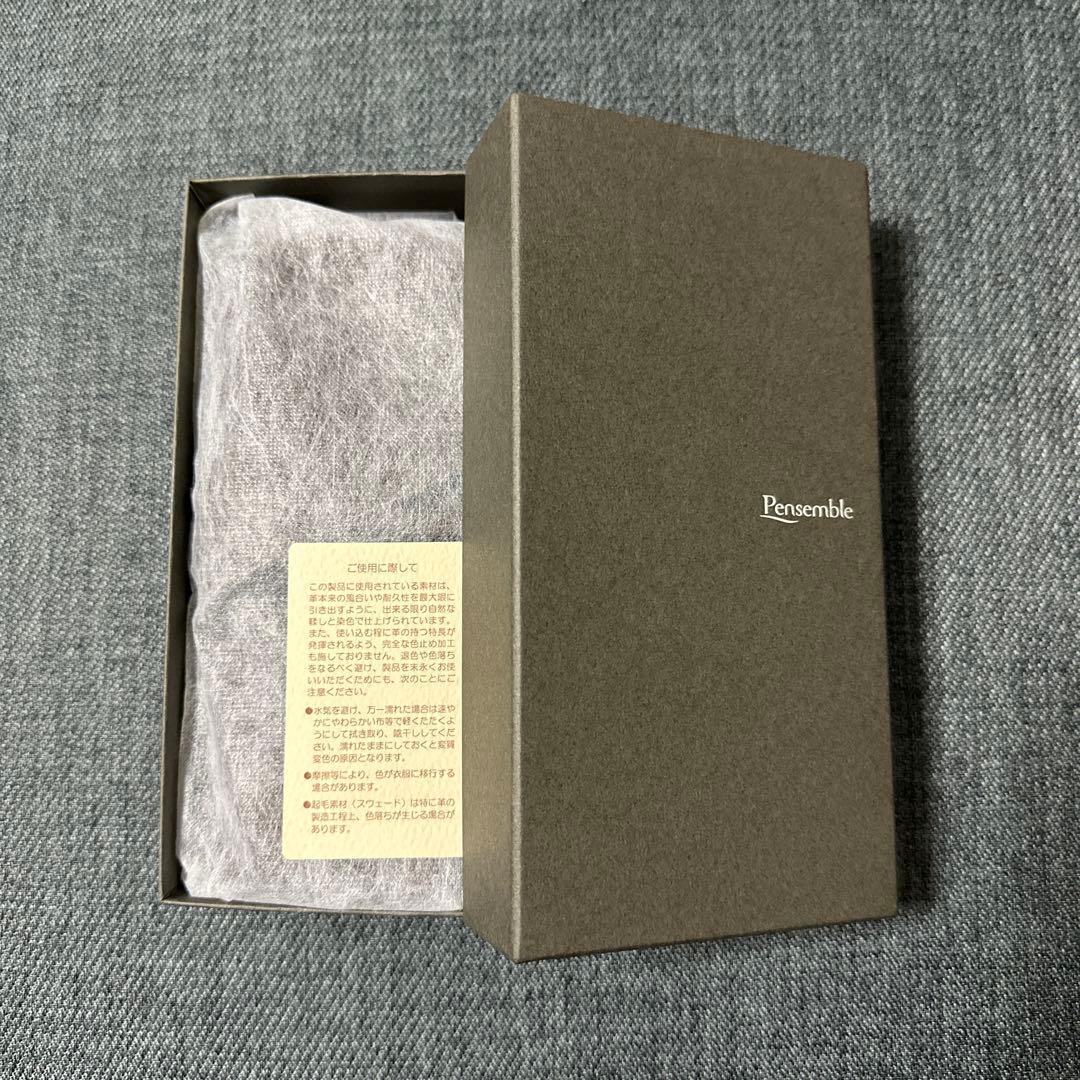 未使用品　パイロットPensemble ファスナー付きロールペンケース3