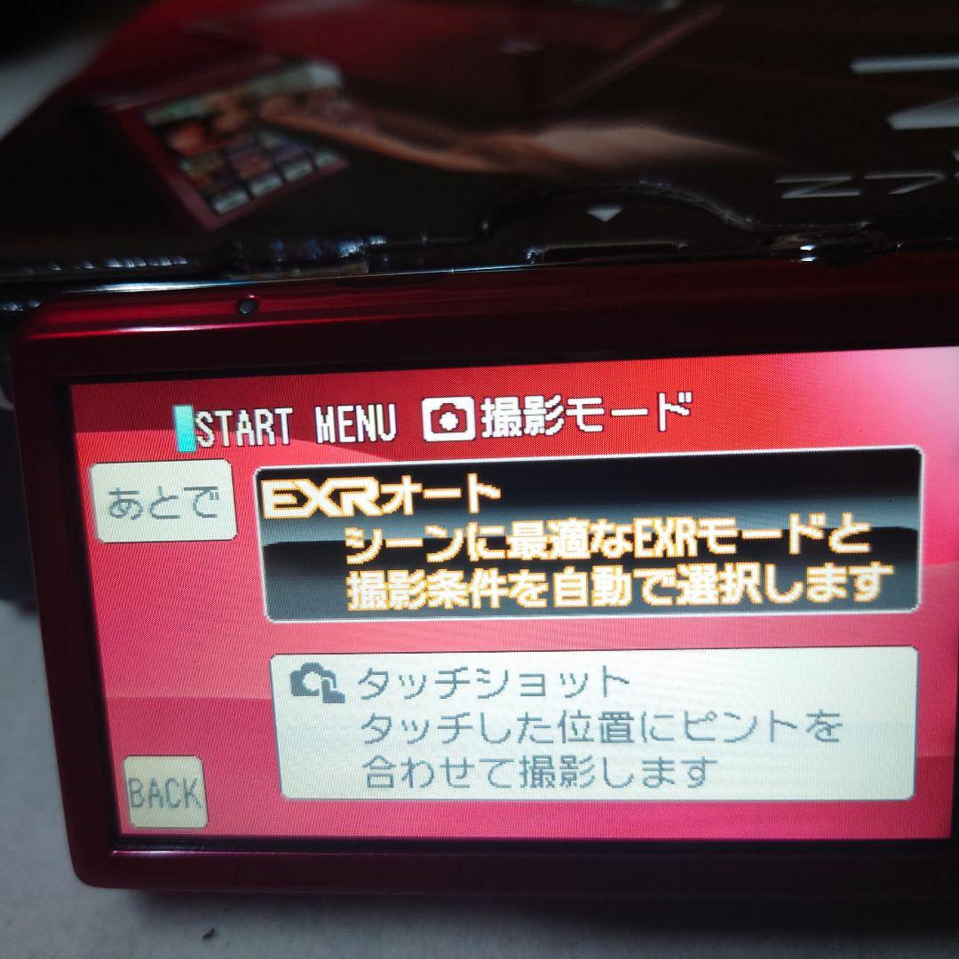 Fujifilm FinePix Z700EXR レッド 未使用