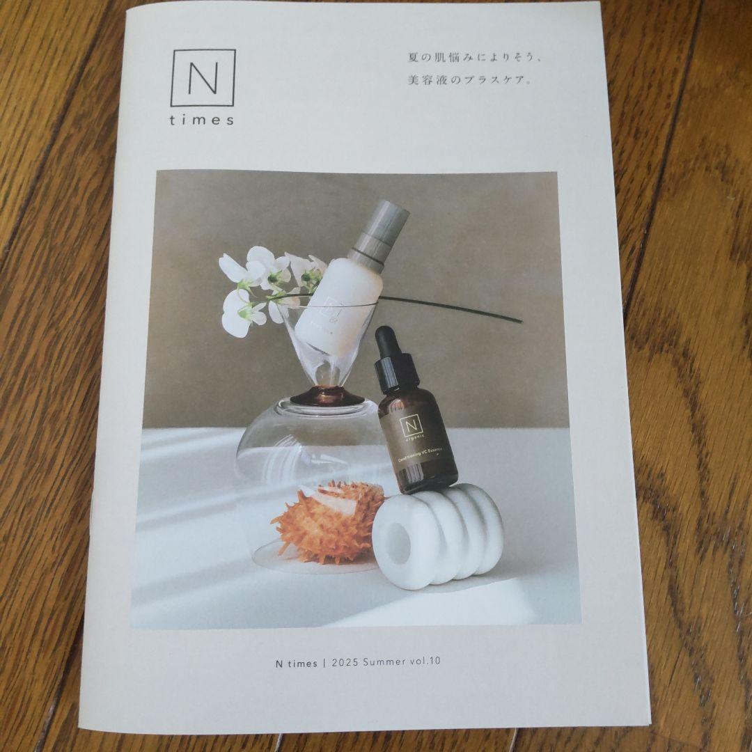 N organic ハンドソープクレンジング．マスク．クリーム．フォーム等
