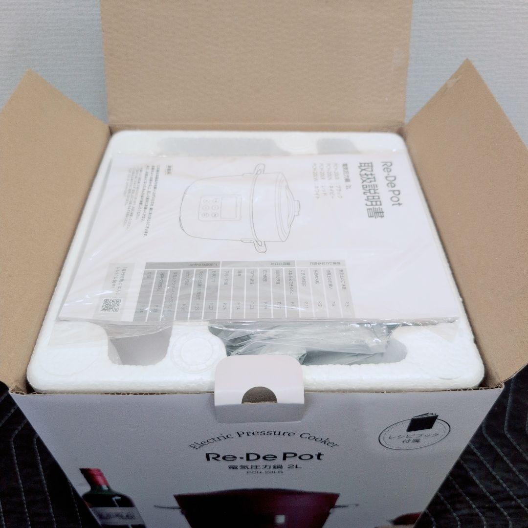 re 電気圧力鍋 新品未使用