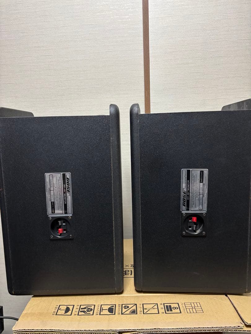 スピーカー・ウーファー BOSE 301 AV Monitor