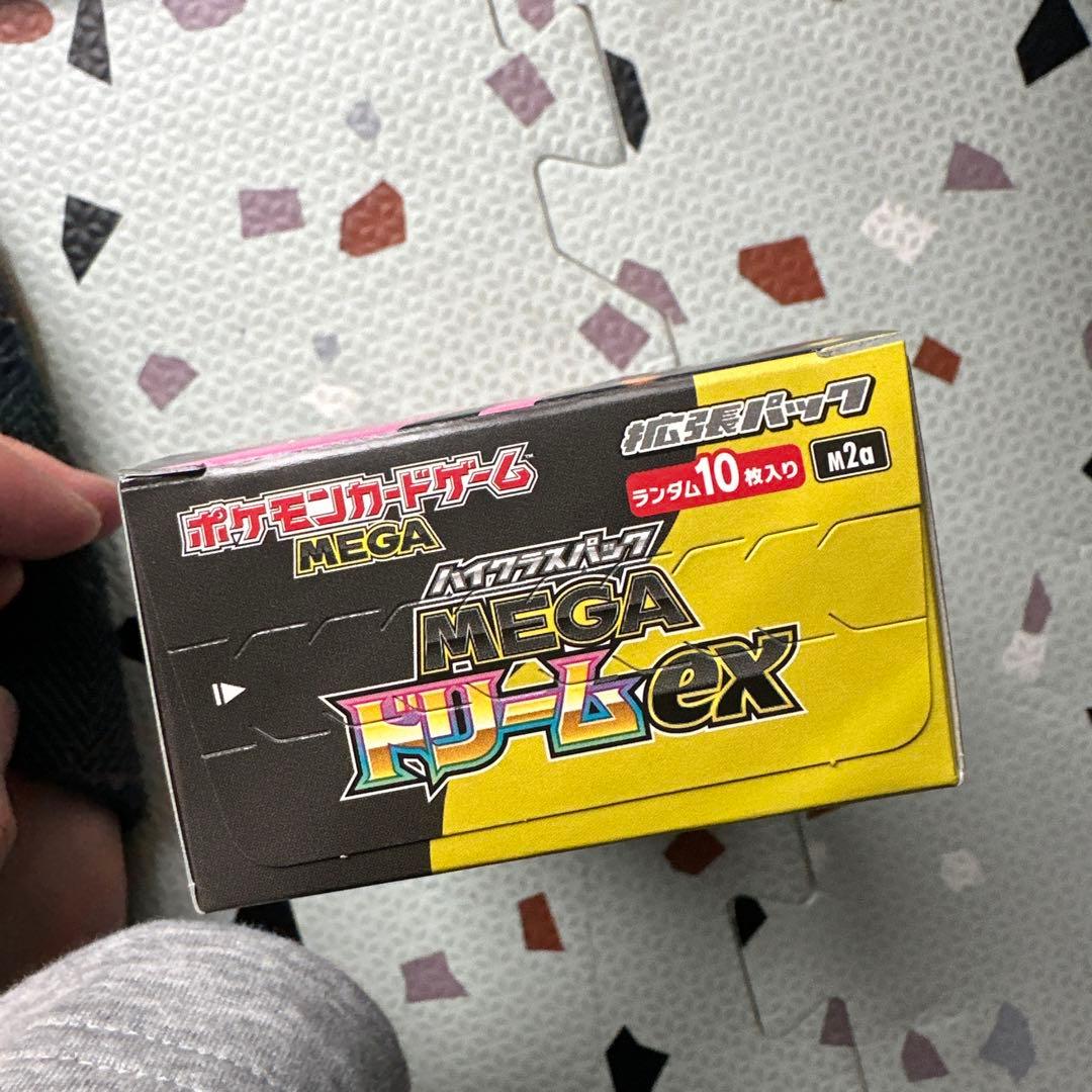 ポケモンカード MEGAドリームex 1BOX 　シュリンクなし