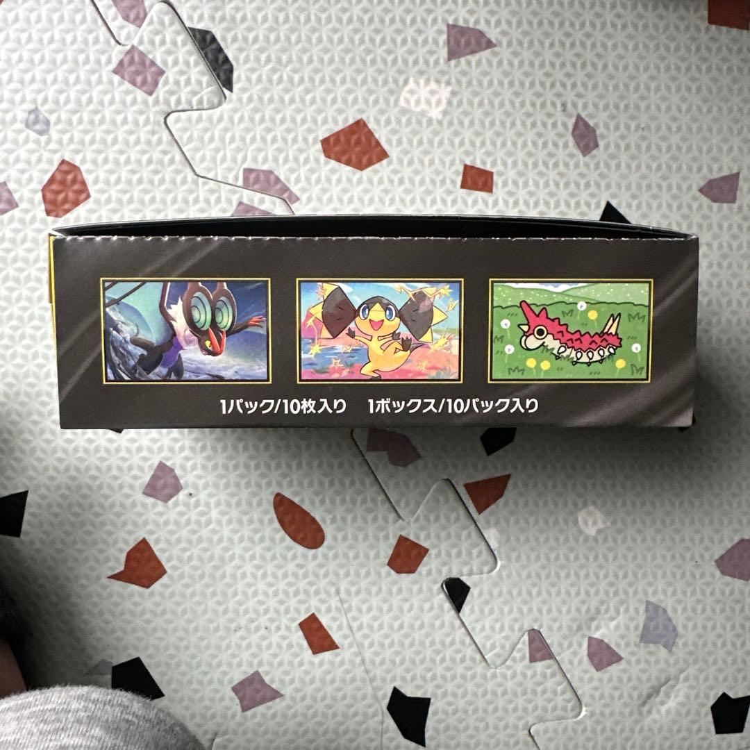 ポケモンカード MEGAドリームex 1BOX 　シュリンクなし