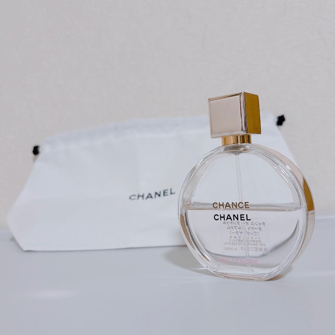 残量半分ほど CHANEL オータンドゥル 50ml ＆巾着ポーチ