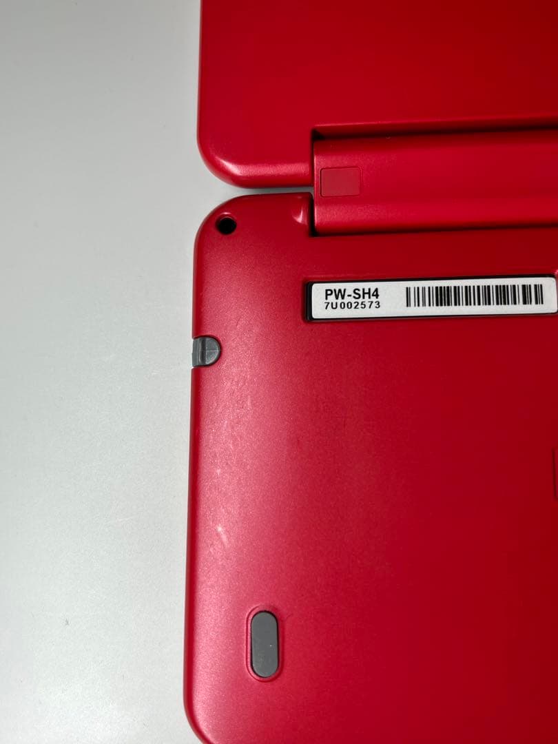 Panasonic電子辞書 PW-SH4-R