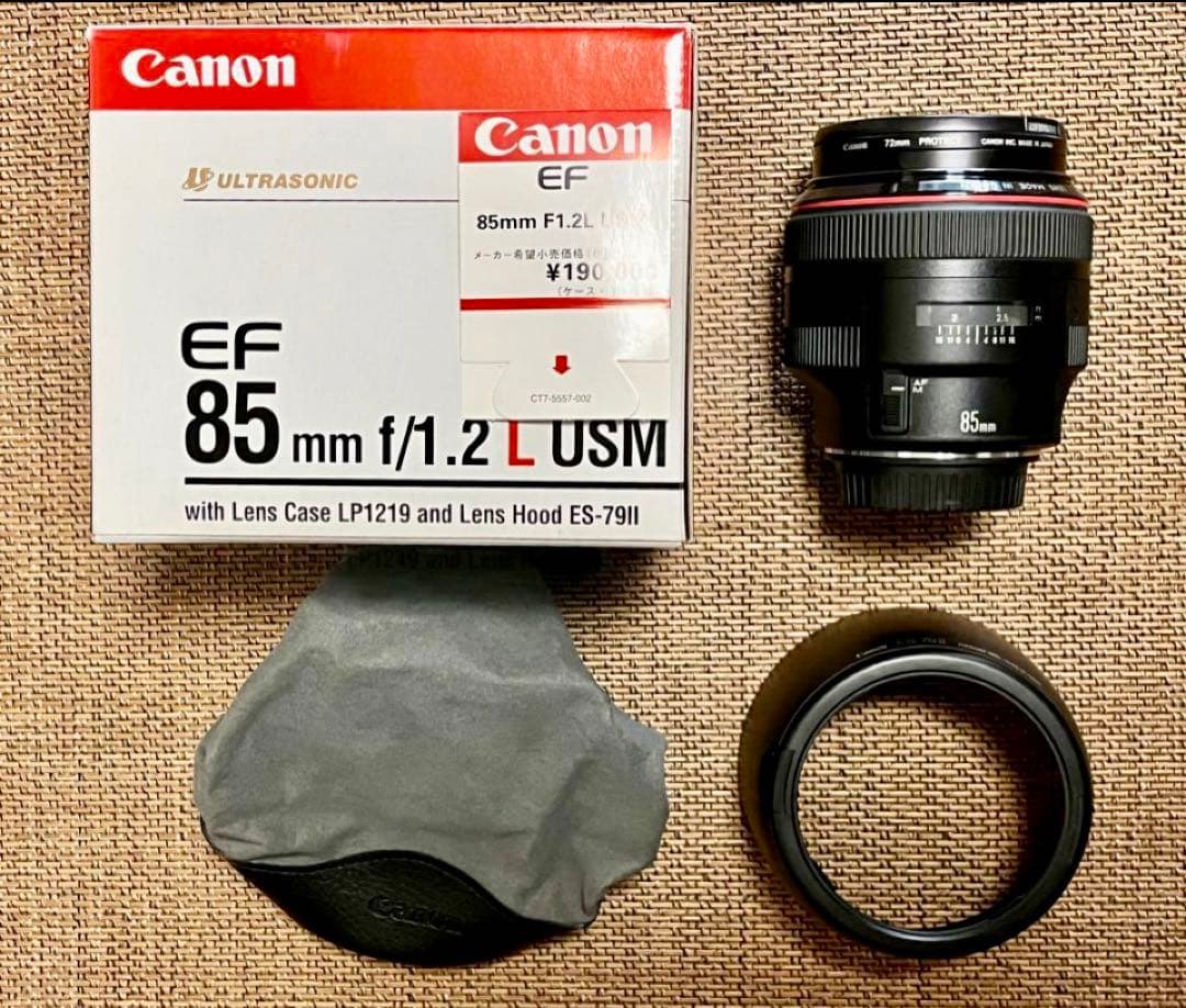 極美品　 Canon EF85mm F1.2L USM ジャンク品