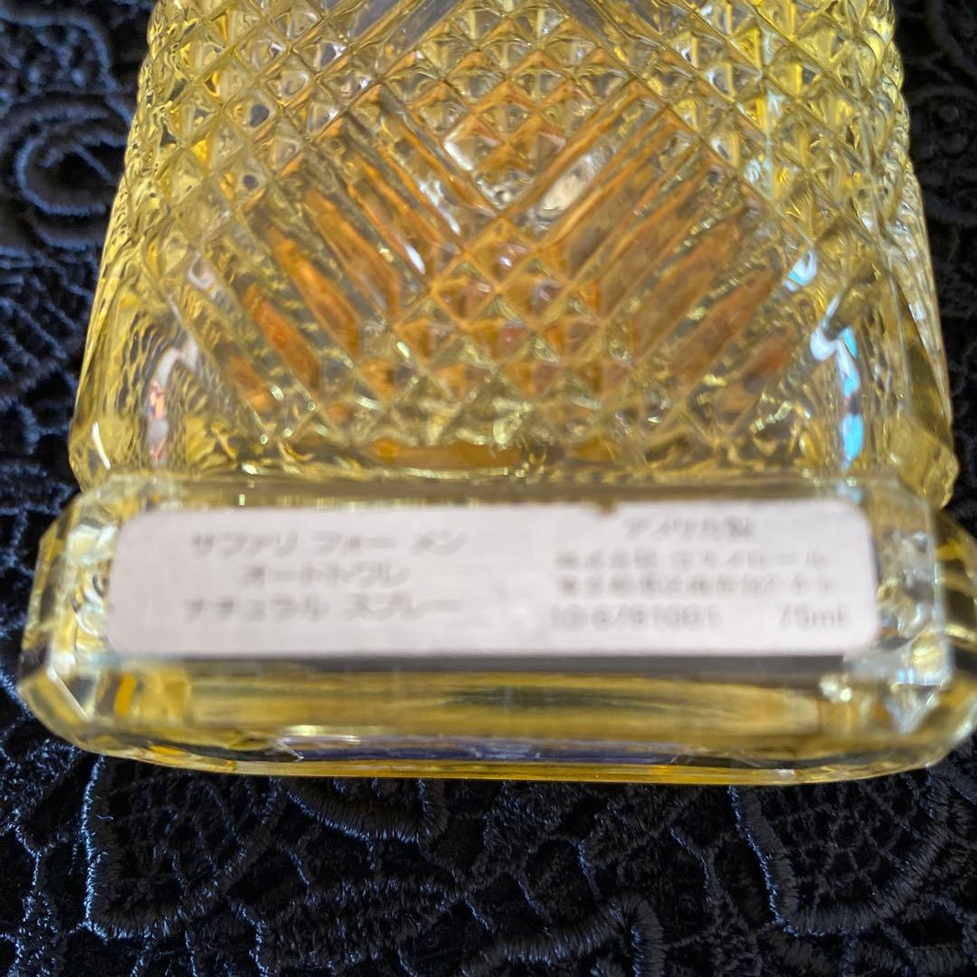 ラルフローレン サファリ フォーメン オードトワレ 75ml 香水