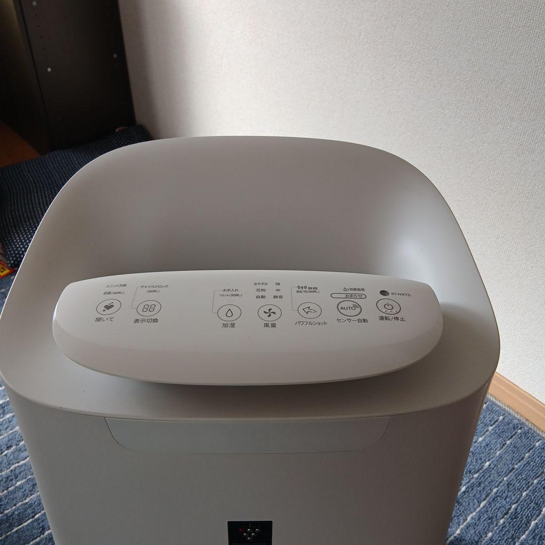 SHARP 空気清浄機 ホワイト　定価8万円　引き取り限定