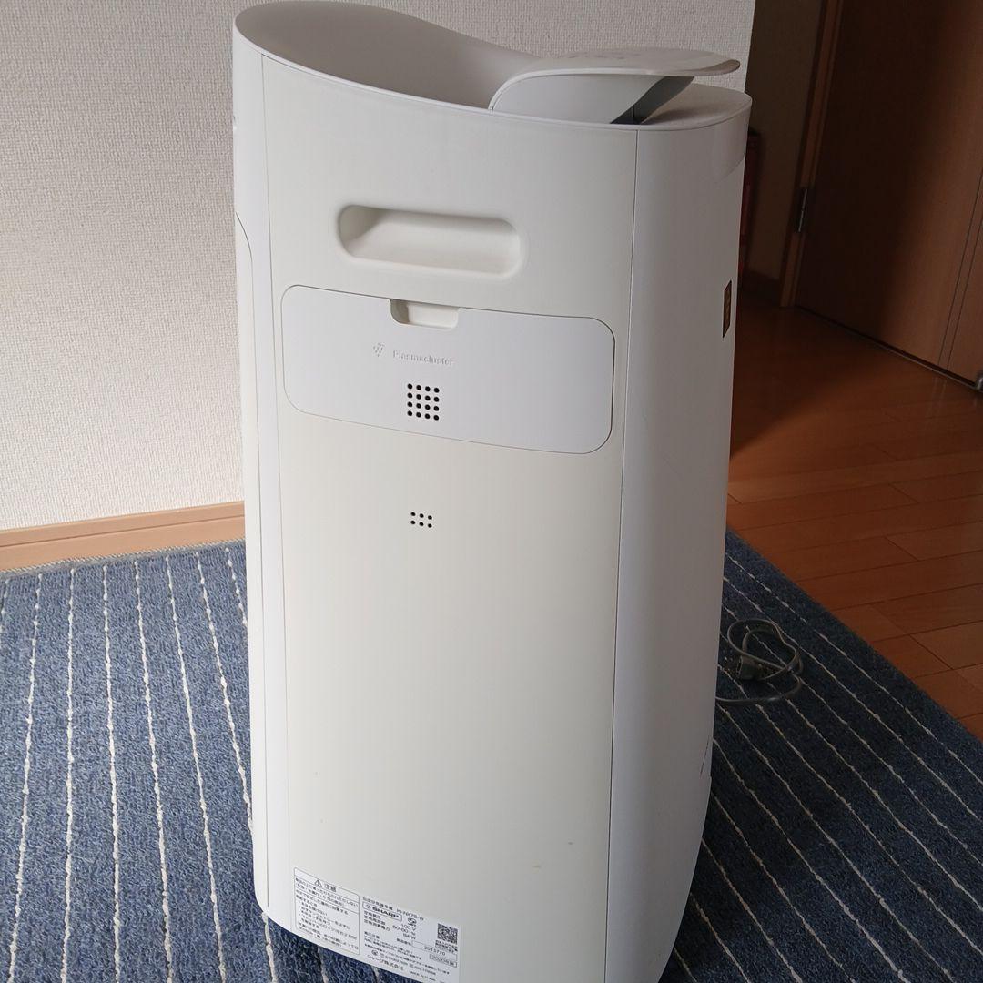 SHARP 空気清浄機 ホワイト　定価8万円　引き取り限定