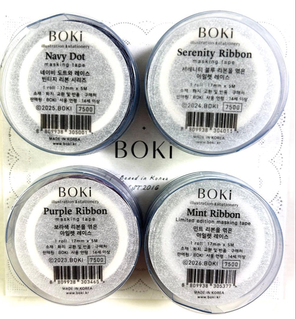 Boki☆マスキングテープ　４点セット　紙博