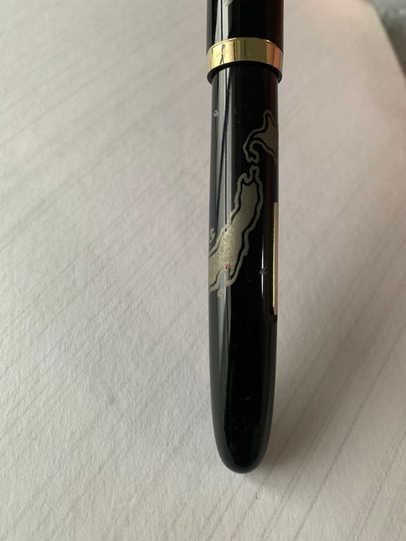 蒔絵 万年筆 14Kニブ 日本列島モチーフ