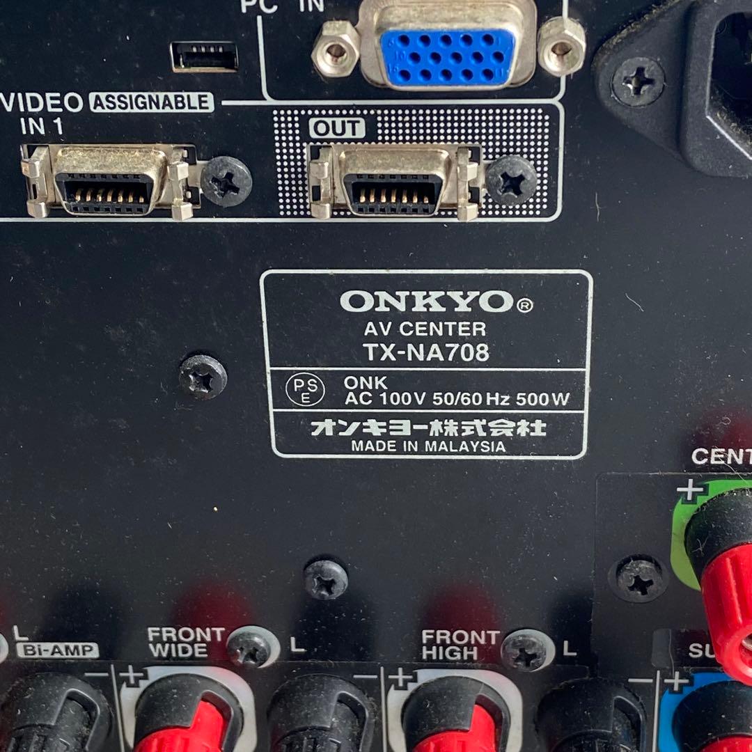 ONKYO TX-NA708 AVアンプ　通電確認済