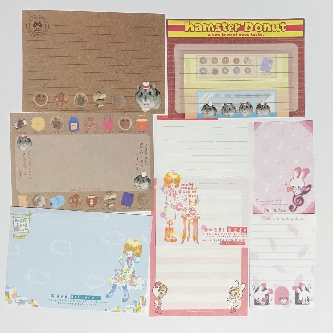 平成レトロ メモ帳(バラメモ)セット【限定セール】