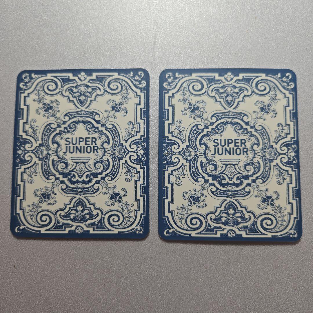 （希少）SUPER JUNIOR イトゥク メモリーゲームカード メモカ 2枚