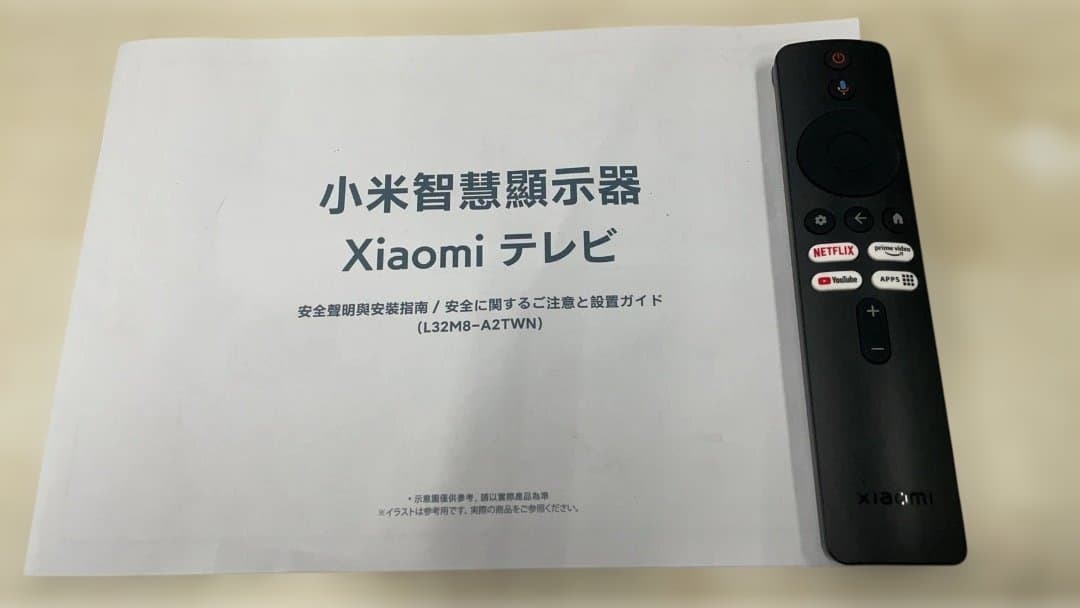 ★中古格安！Xiaomi スマートテレビ　L32M8-A2TWN　2023年製