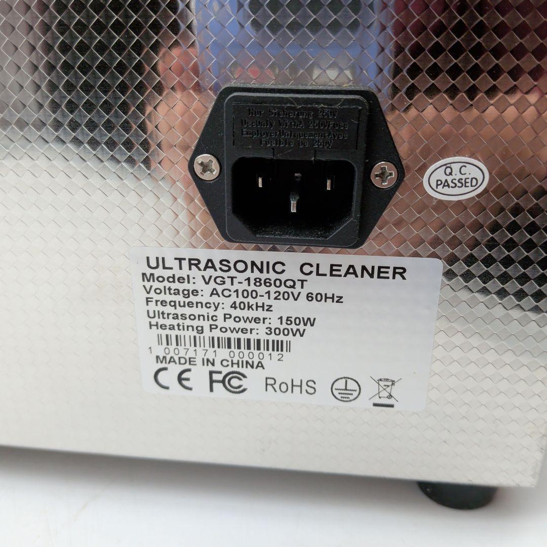 GT SONIC 超音波洗浄機