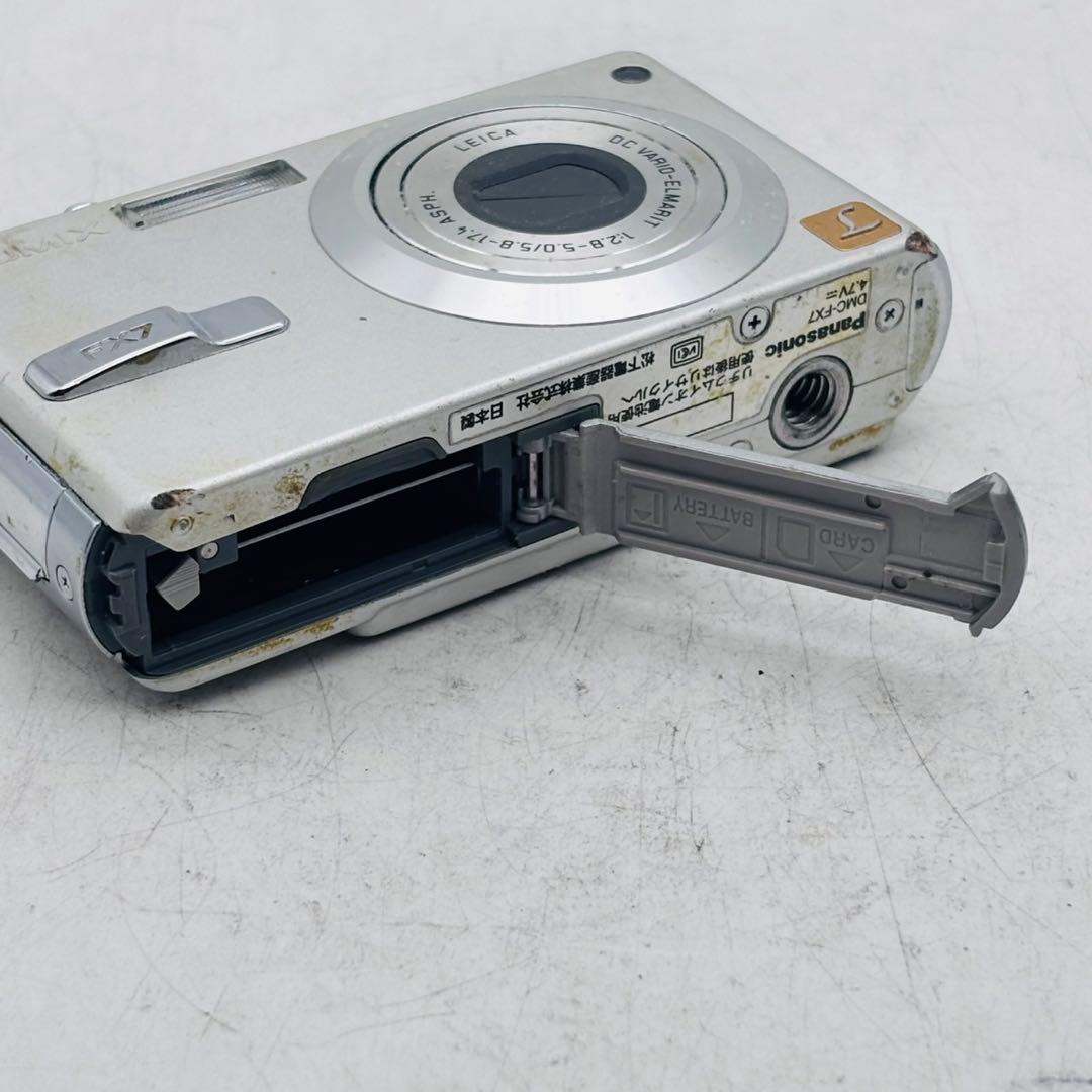 【動作確認済み】Panasonic LUMIX DMC-FX7