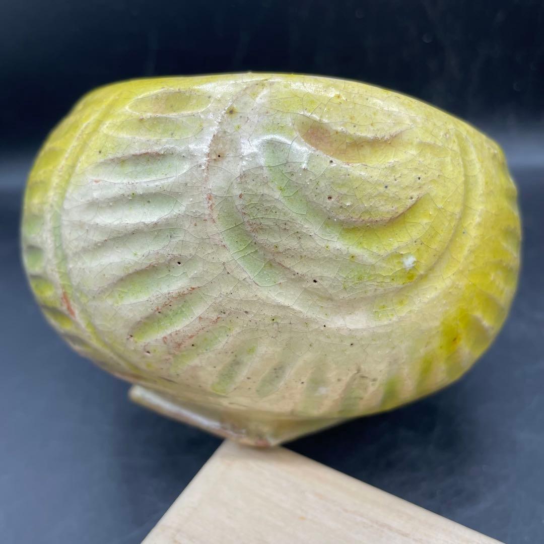 【300】京都 鼠鉄絵俵手抹茶茶碗 古物江戸後期