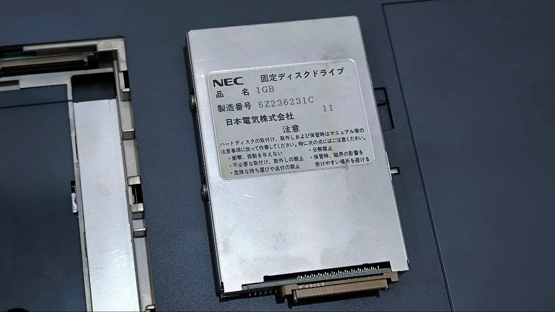 NEC PC−9821 ノートパソコン