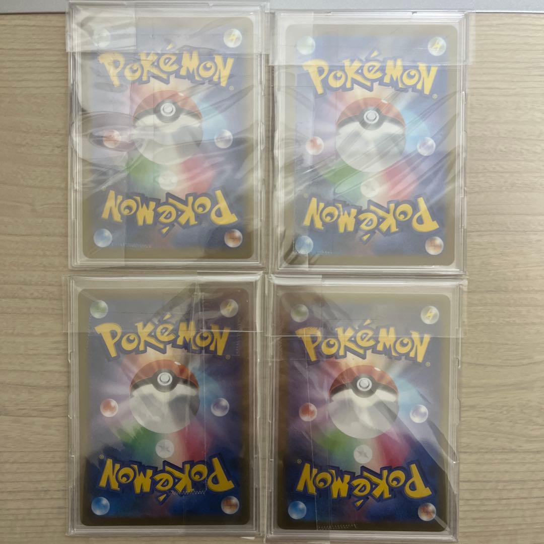 K*o様 ポケモンカード 21枚　まとめ売り