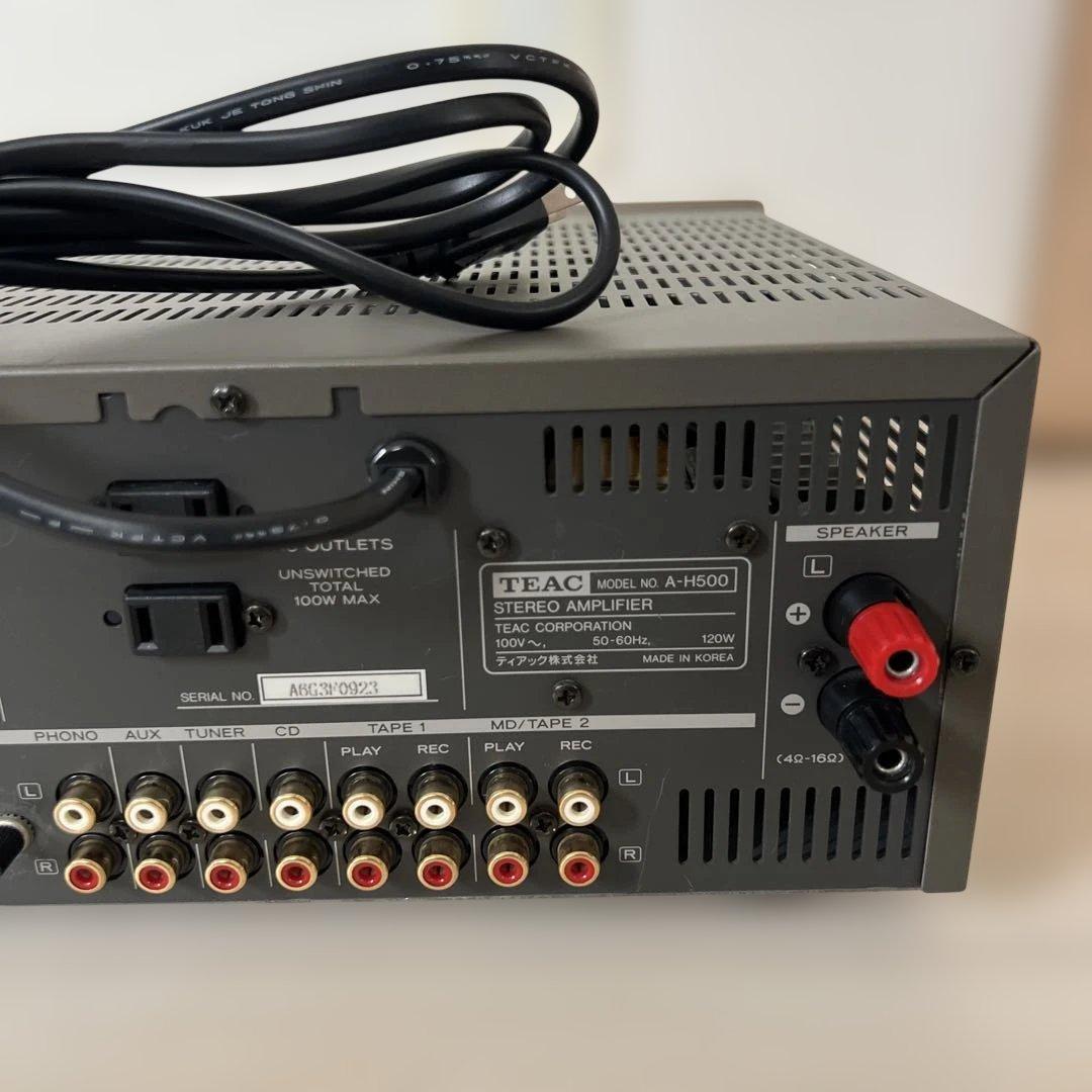 【美品】TEAC A-H500 プリメインアンプ 取扱説明書付き