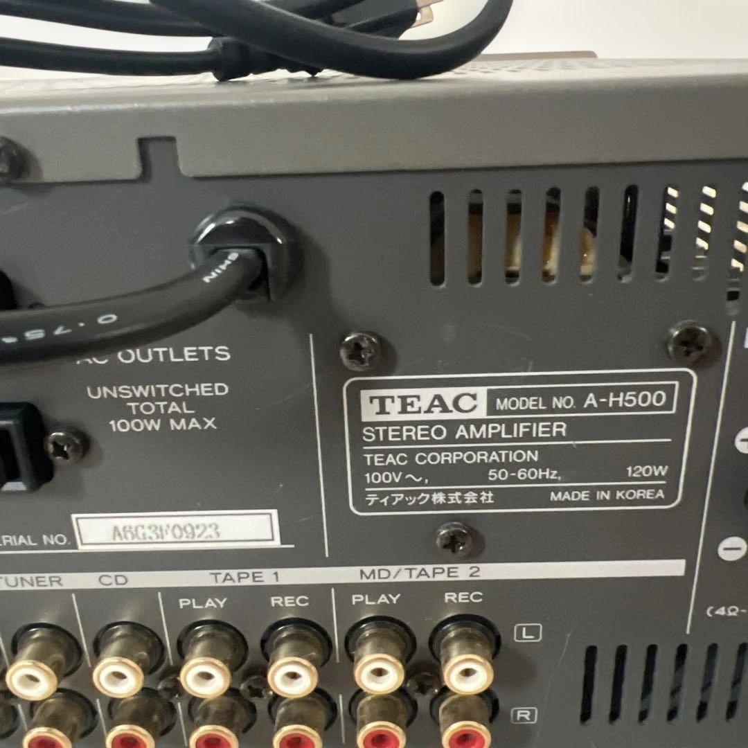【美品】TEAC A-H500 プリメインアンプ 取扱説明書付き