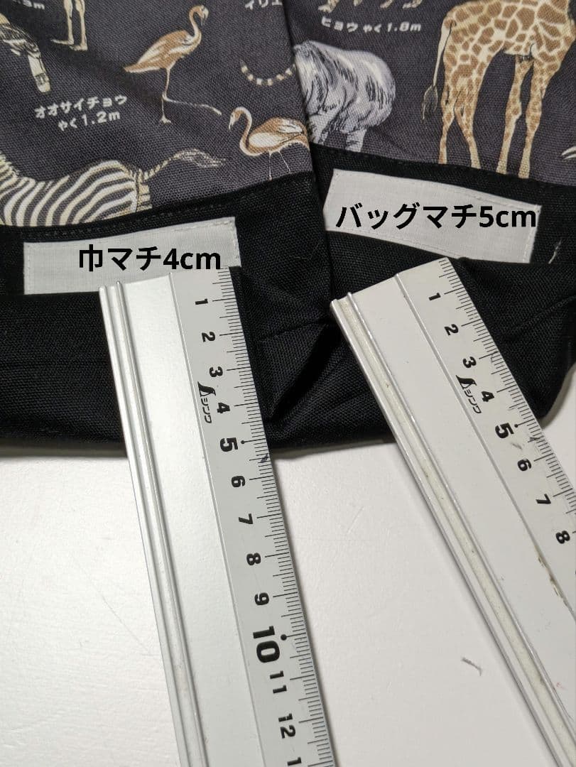 Mim様オーダー