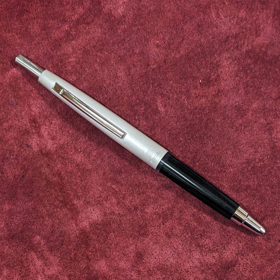 Pentel ぺんてる5 ダブルノック 廃盤 製図 シャーペン シャープペンシル