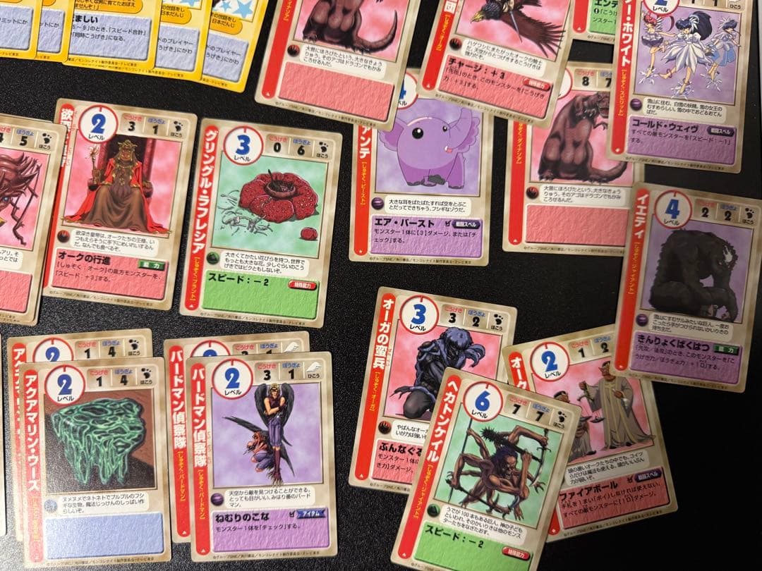モンコレナイト オフィシャルカードゲーム 当時物 まとめ売り