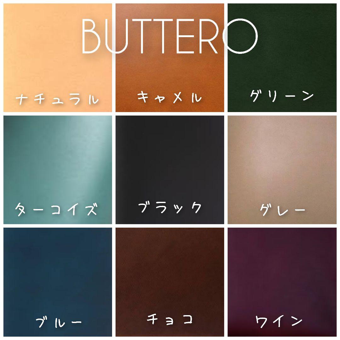 デブペンケース　イタリアンレザー