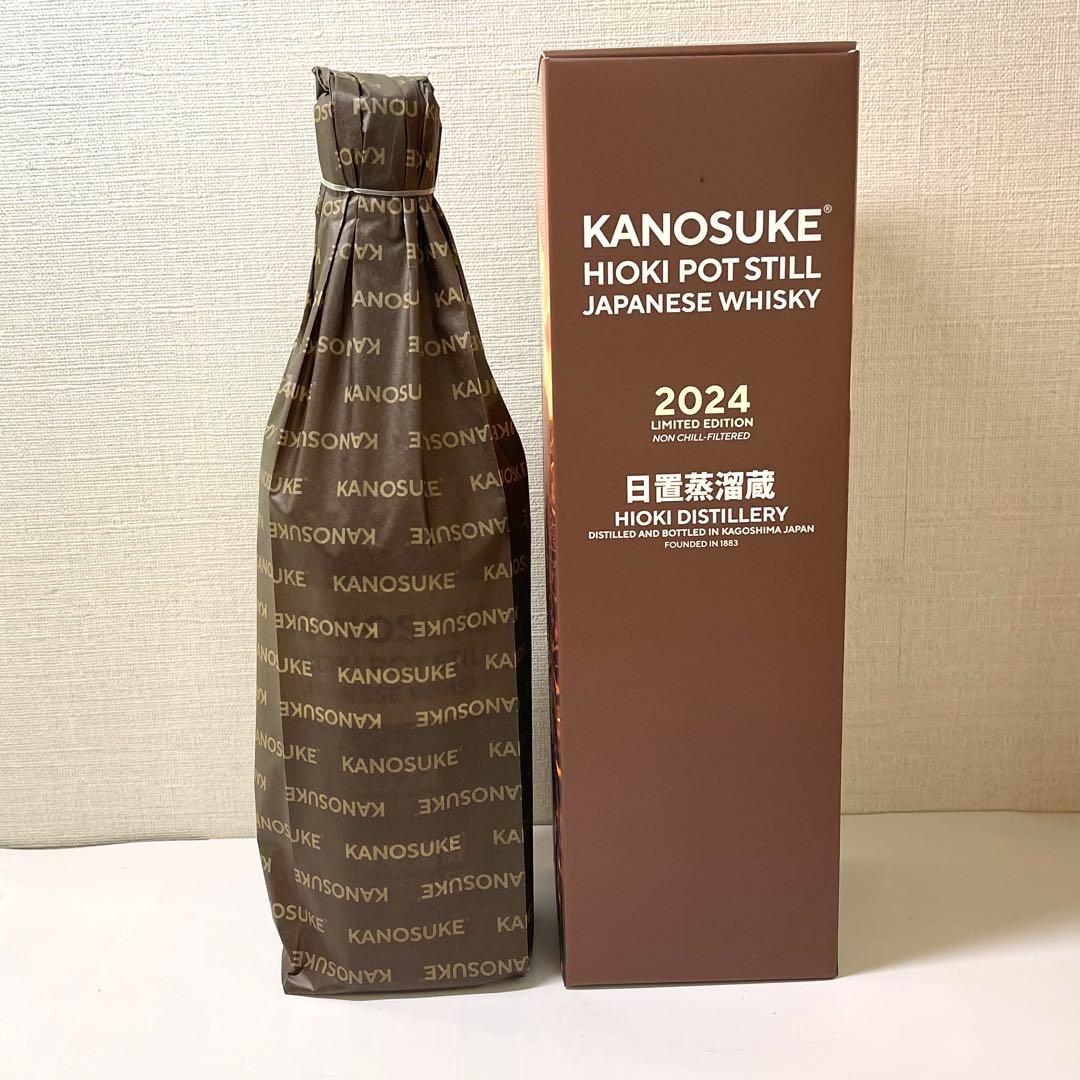 ひ*ま様 KANOSUKE ウイスキー HIOKI POT STILL 2024