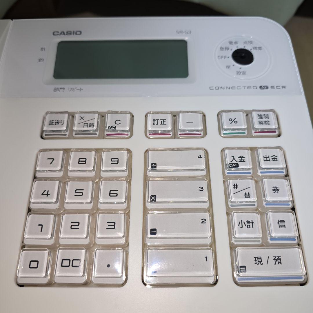 SR-G3-EX-WE ほぼ新品 CASIO(カシオ) 電子レジスター ホワイト