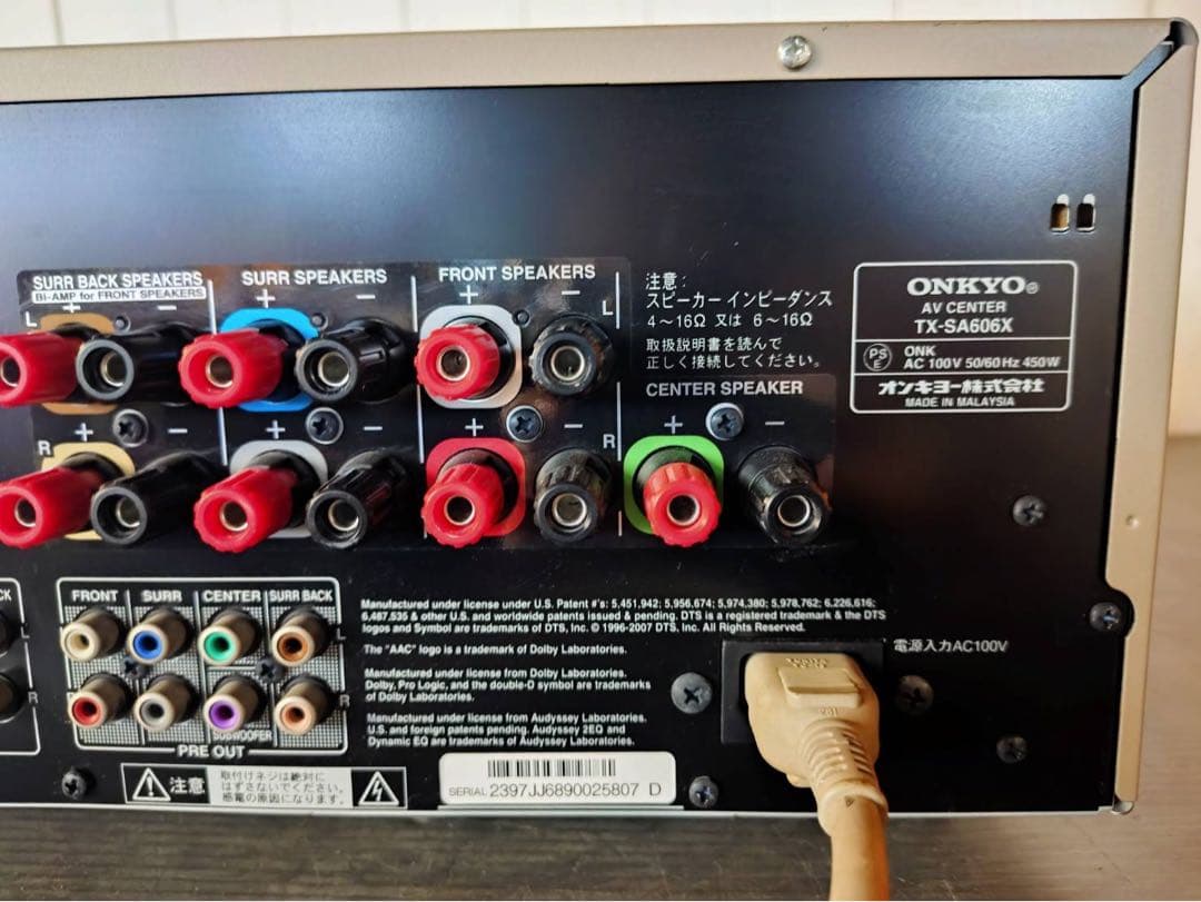 ONKYO AVアンプ TX-SA606X(動作未確認)