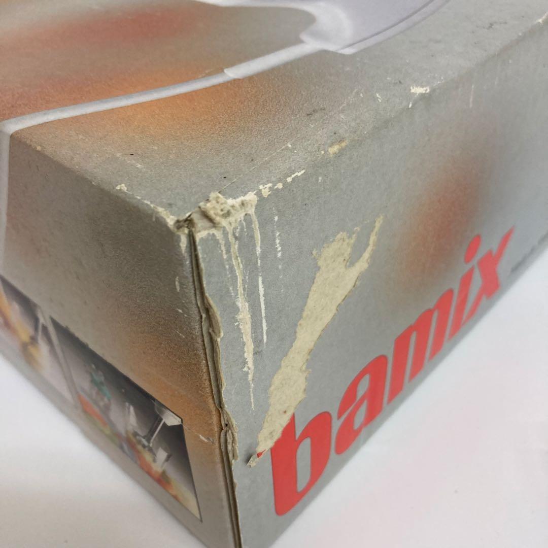A464-50 bamix ハンドブレンダー モデル133 2スピード