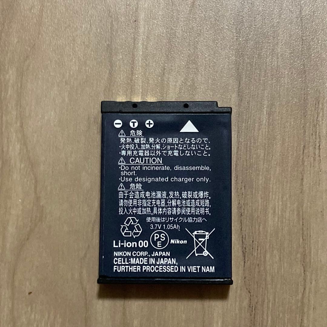 ⭐️Nikon ニコン COOLPIX S9300