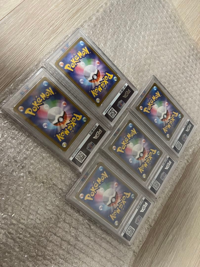 ポケモンカード 5枚セット PSAグレード付き