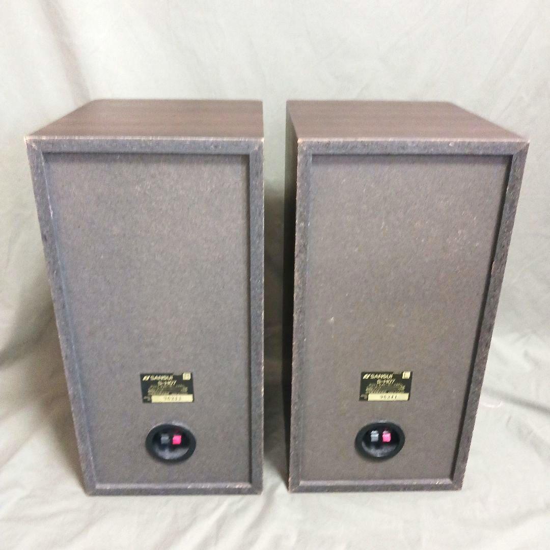 ★希少 動作品 スピーカー SANSUI S-H07 Club Sansui