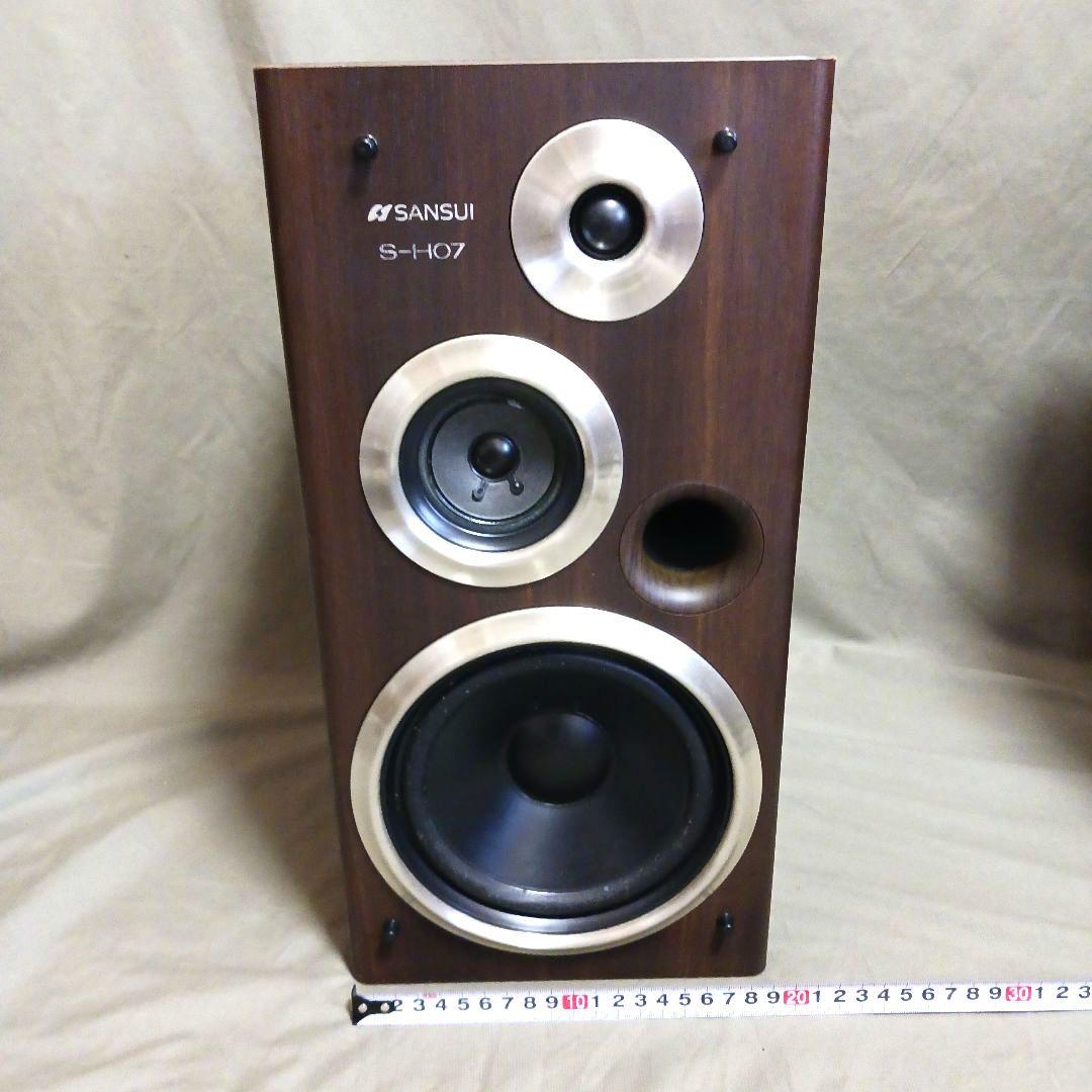 ★希少 動作品 スピーカー SANSUI S-H07 Club Sansui
