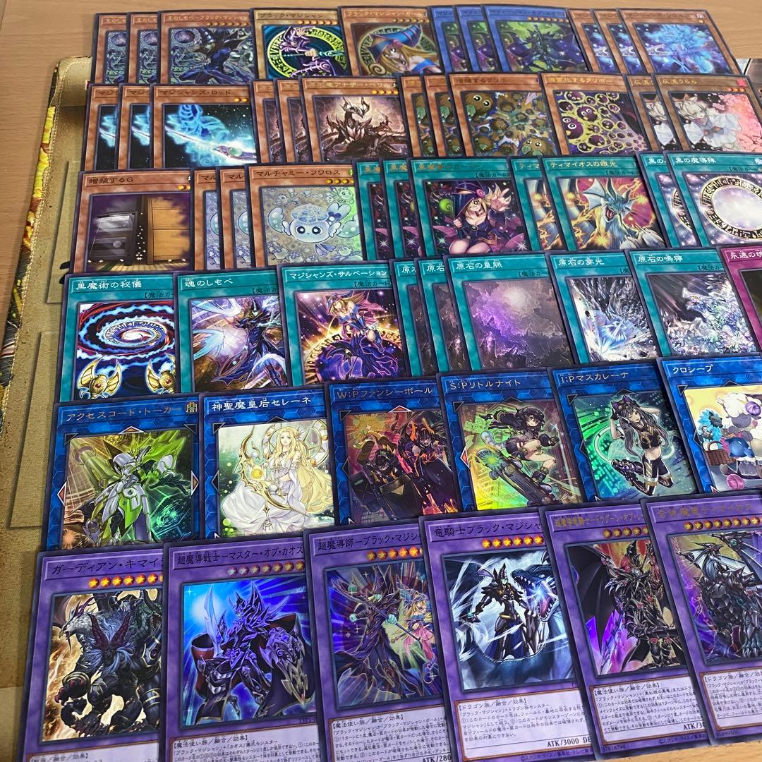 ブラックマジシャン デッキ 本格構築済みデッキ 黒魔導のカーテン 滅びの黒魔術師
