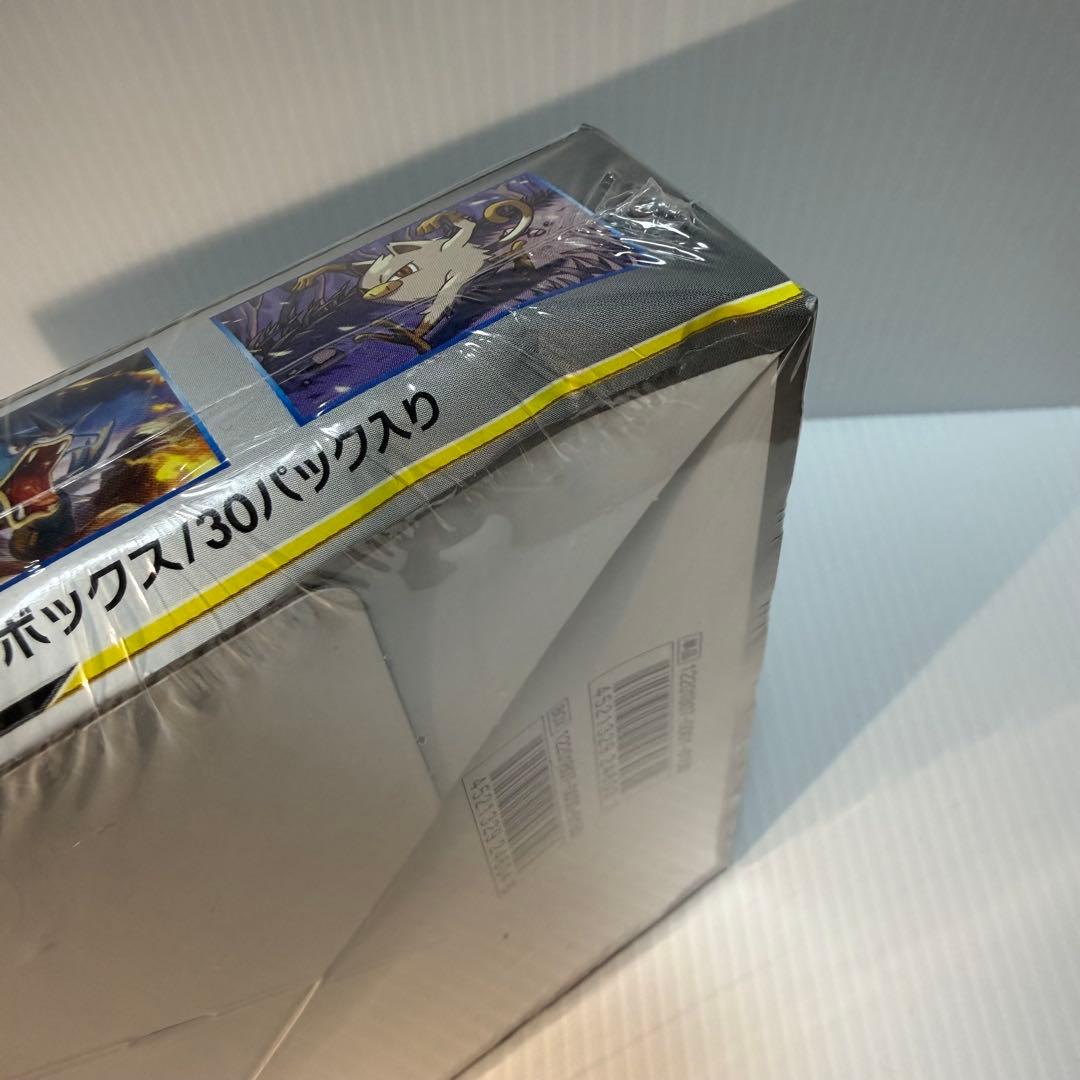 ワケ割　凹みありポケモンカードゲーム タッグボルト シュリンク付き 未開封BOX