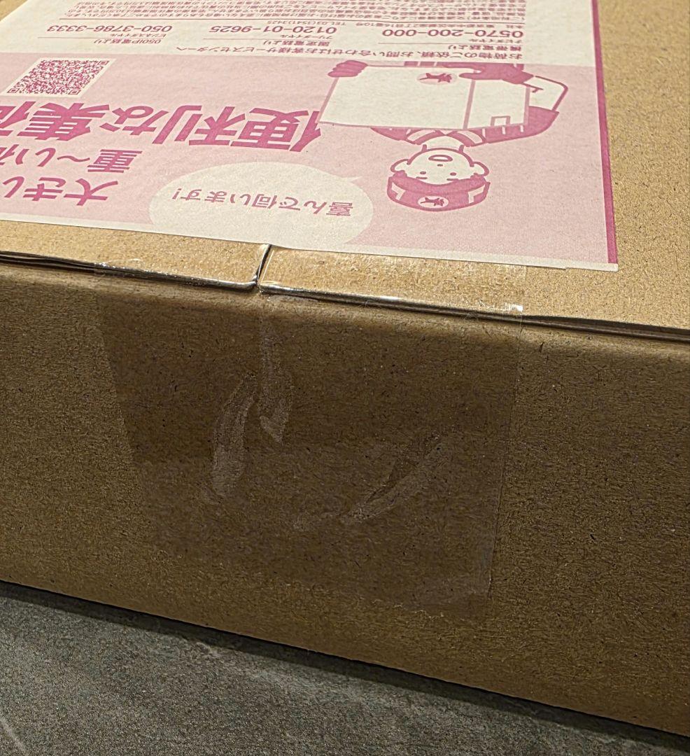 MEGA 拡張パック インフェルノX BOX ポケセン 未開封