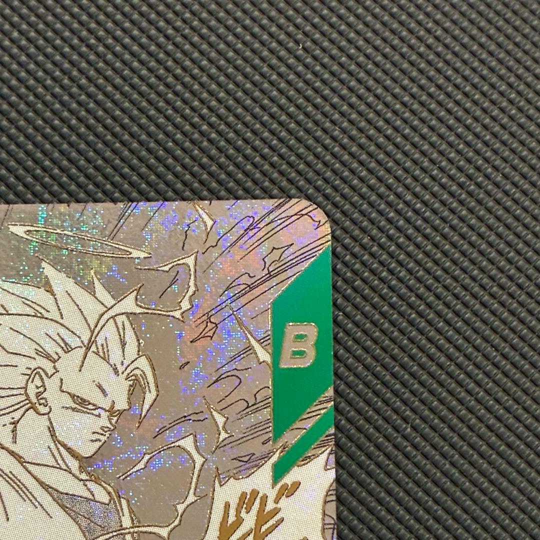 【美品】ドラゴンボール ダイバーズ 40周年 孫悟空 GDR APT-006