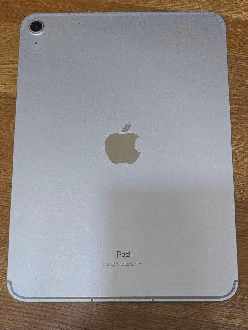 【SIMフリー】iPad第10世代 64GB Wi-Fi+Cellularモデル