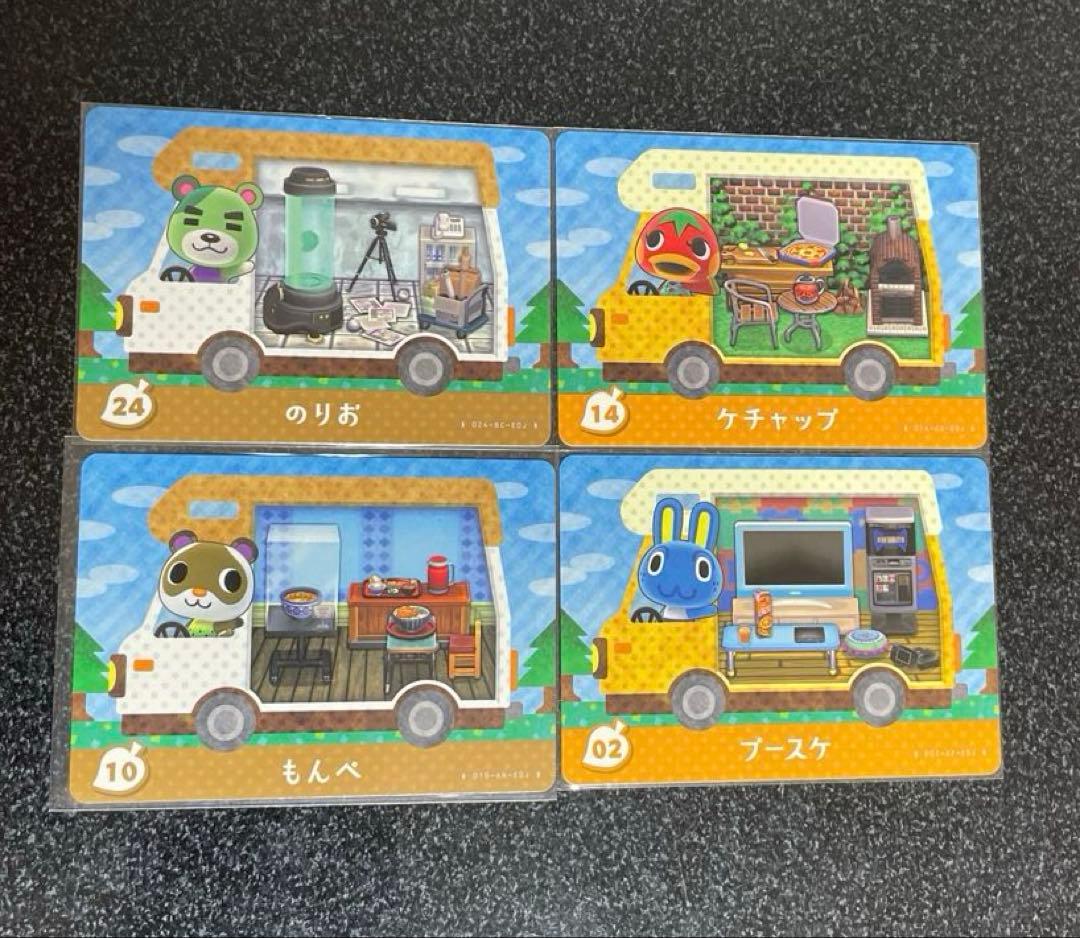 どうぶつの森 amiiboカード 21枚 まとめ売り