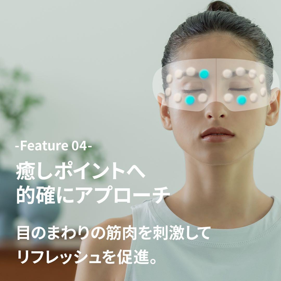 新品DOCTOR AIR 3Dアイマジックタッピング GOLDとBLACK