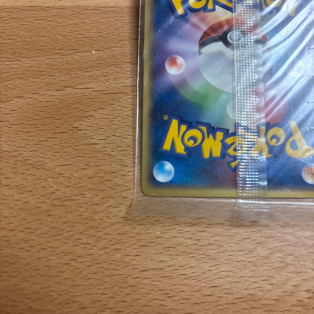 ポケパークのジラーチ プロモ ポケカ050/PCG-P