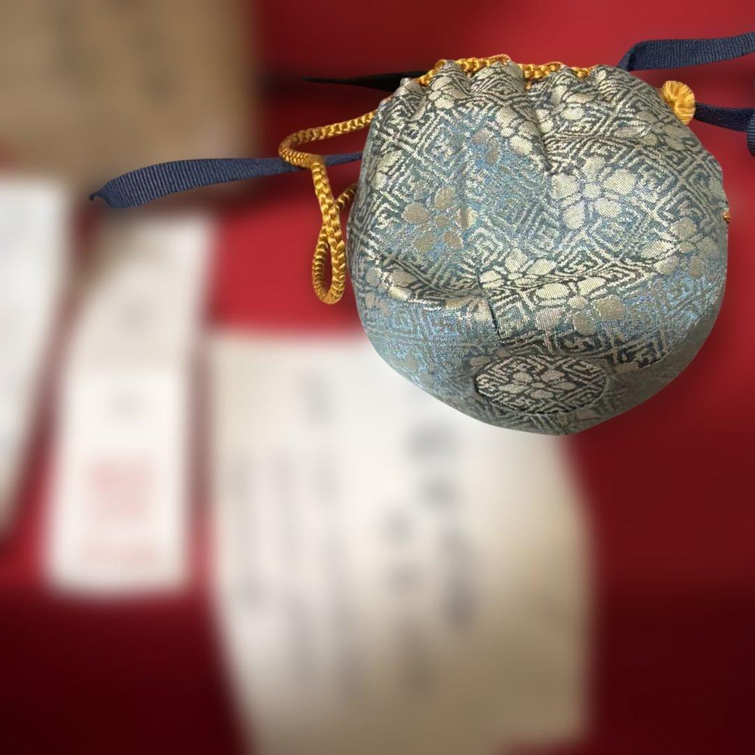 茶入五個