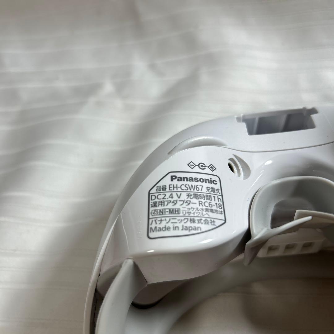 Panasonic 目もとエステ EH-CSW67 充電済み 稼働品 元箱
