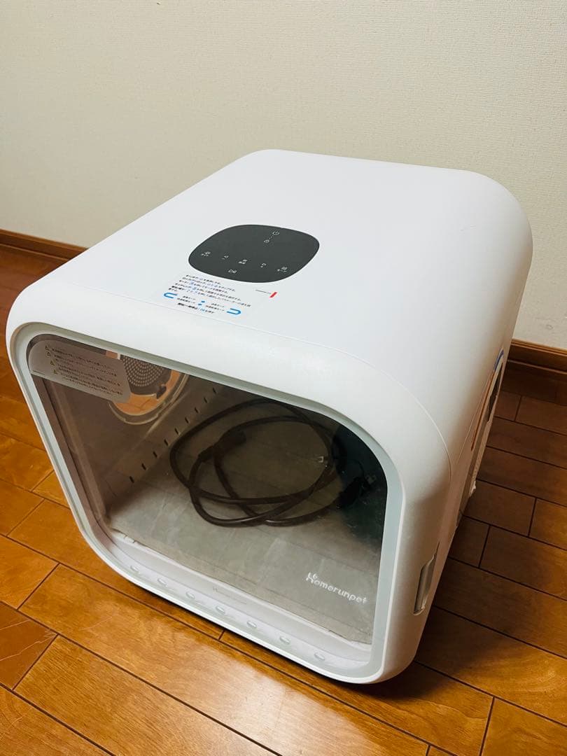 Drybo Plusドライボプラス　ペットドライヤー